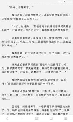 开元国际78KYCOM网站